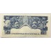 AUSTRALIA 1960 . FIVE 5 POUND BANKNOTES . COOMBS/WILSON . CONSECUTIVE FOUR . FIRST PREFIX LETTERS TB
